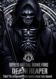 デスリーパー 8