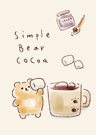 sederhana beruang biji cokelat krem