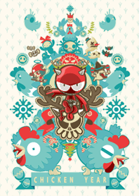 DADA (Year of the Rooster)
