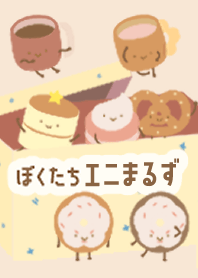 WE ARE ANYMALS