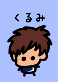 Kurumi's theme (blue) by BuuBuu