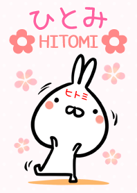 Hitomi Theme!