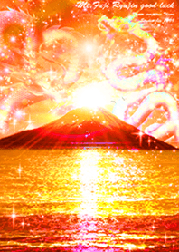 【開運】✨《 富士山と龍神たち#》✨
