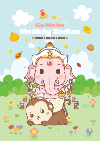 พระพิฆเนศ & ปีวอกลิง x ธุรกิจรุ่ง