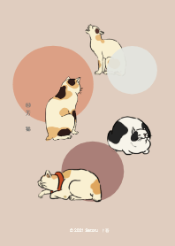 Kuniyoshi's Cats