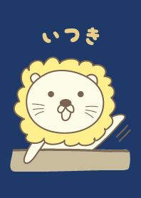 Tema singa lucu untuk Itsuki / Ituki