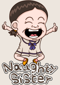 小乖小花頑皮小主題