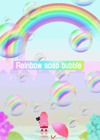 Rainbow*soap bubble