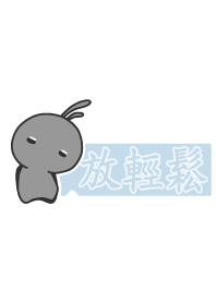 rabbit staring-103