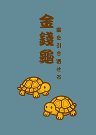 可愛招財純金烏龜(湖水綠)