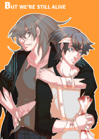 แต่เรายังมีชีวิตอยู่