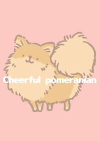 Cheerful Pomeranian