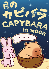 Capybara in moon 1 2024 LET'S DRAW