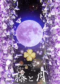 Wisteria flower and strawberry moon3