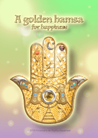 A golden hamsa for happiness 4