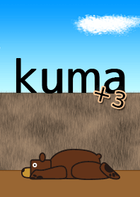 kuma+3w