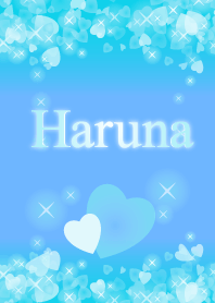 Haruna-economic fortune-BlueHeart-name