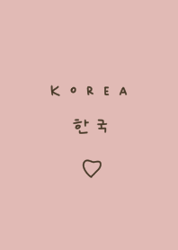 ピンクベージュとシンプルハート 韓国語 Line 着せかえ Line Store ピンクベージュとシンプルハート 韓国語 Line 着せかえ Line Store