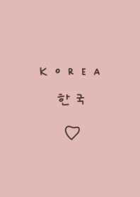 ピンクベージュとシンプルハート。韓国語。