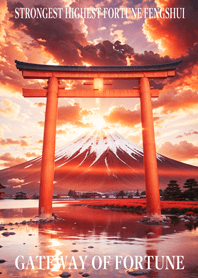 Gateway of Fortune lucky torii 29