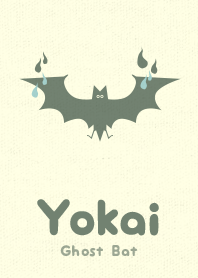 Yokai Ghoost Bat Pale aqua