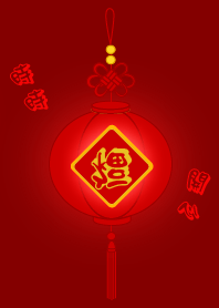 #時時開心