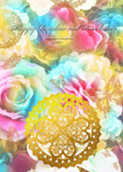 幸運の着替 Happy Rainbow And Four Leaves Line 着せかえ Line Store