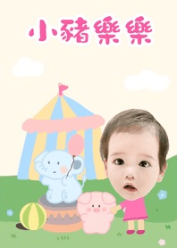 小豬樂樂_10月主題