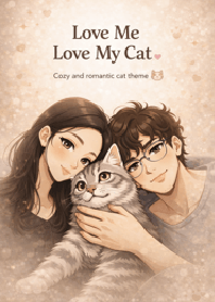 love me love my cat