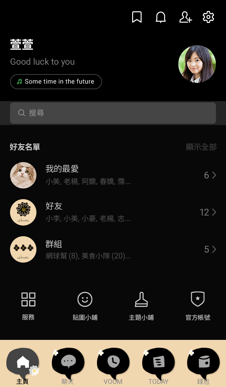 preview_002_720x1232