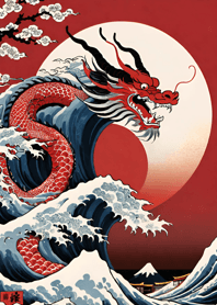 Tahun Naga Kemakmuran 38