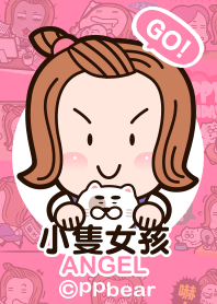 小隻女孩的小資日記可愛主題