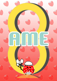AME8 RED