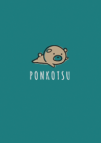 สีน้ำตาลสีเขียว: หมี PONKOTSU 2