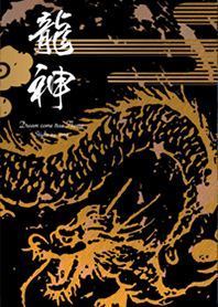 Strongest fortune Ryujin Gold