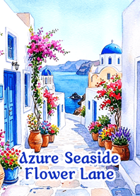 ซอยดอกไม้ริมทะเลสีคราม