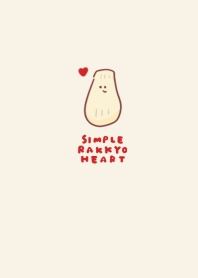 simple Rakkyo heart beige