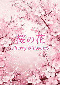 "Cherry Blossoms vol.18" theme