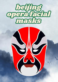 Peking Opera Face Changing (B/W 01)