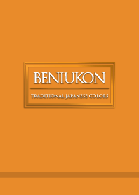 Beniukon -Traditional Japanese Colors