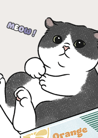 neko single20 - light beige
