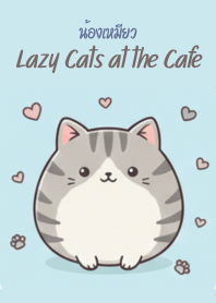 Lazy Cats at the Cafe