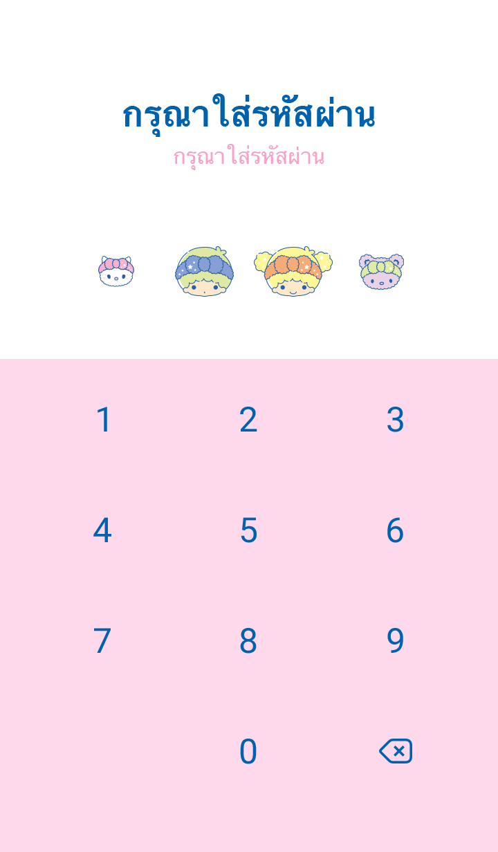 LittleTwinStars ผมหลากสี รูปที่ 4