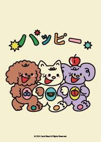 波波冰狗室