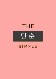 THE SIMPLE -Korean- 12 THEME