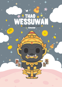 Wessuwan Wed Night x Job&Promotion II