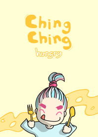 ชิงชิง หิวอีกแล้ว