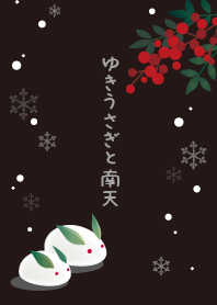 Snow rabbit and Nandina domestica