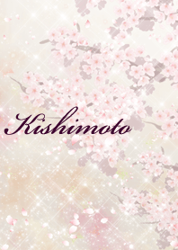Kishimoto Sakura Beautiful