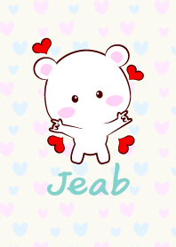 เจี๊ยบ หมีที่ดี